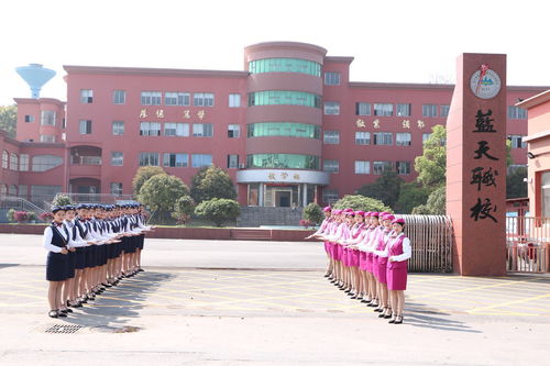 長沙市藍(lán)天科技中等職業(yè)學(xué)校補錄征集志愿入口