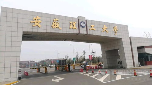 別人家的學校 ,我們也有