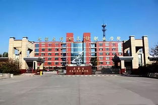 又一高校落地藁城,2020年 新高校區 房產是否要翻番