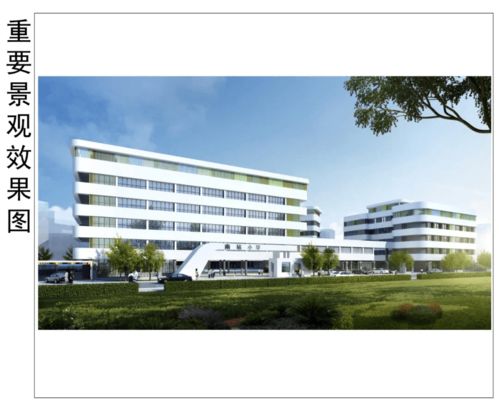 昆明市官渡區南站小學校安工程項目批前公示