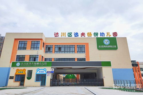 踩盤筆記no.9丨前身為汽車廠,主干道以它命名,這樓盤辨識度高