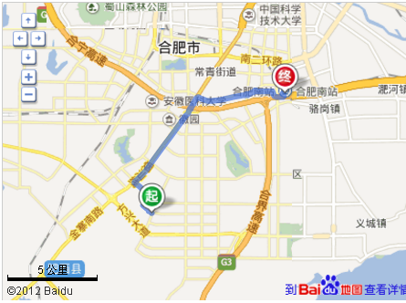 安徽合肥安輕職業學校到合肥站跟合肥南站那個近點