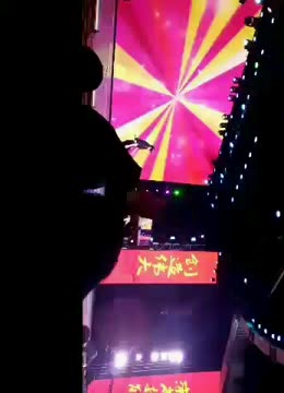 合肥安輕職業技術學校 元旦匯演 2017 ~