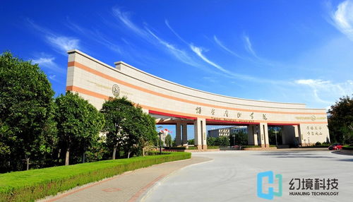 煙臺(tái)南山學(xué)院護(hù)理學(xué)實(shí)驗(yàn)室護(hù)理輔助教學(xué)及考試系統(tǒng)項(xiàng)目安裝交付