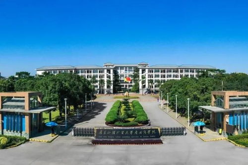 航空服務藝術與管理 播音與主持藝術,兩大專業高校調整招生計劃