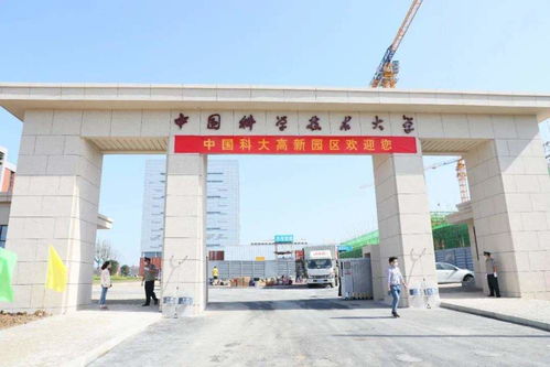 無底線 為博取流量冒充頂級高校學生會主席拍視頻,遭多方抵制