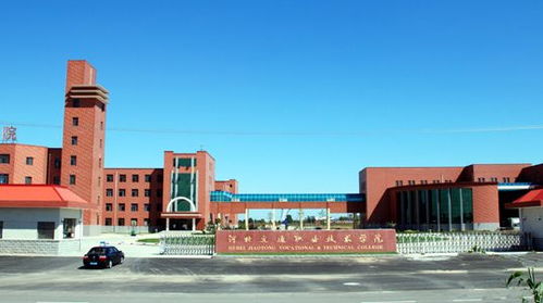 教育部最新公示 河北14院校申報國家級試點,加油