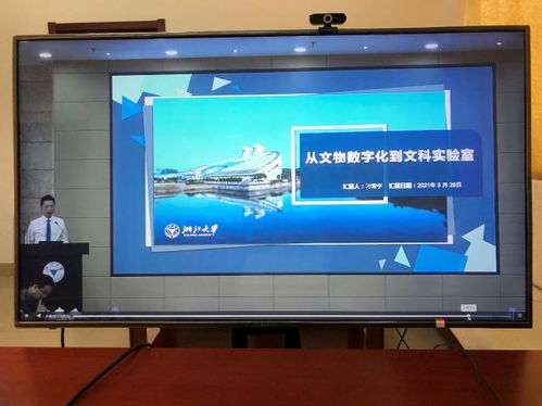 合肥信息技術(shù)職業(yè)學院招生辦