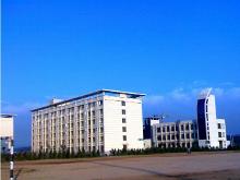 山東藥品食品職業(yè)學院