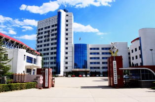 第十五屆中國誠信企業(yè)家大會在京盛大召開 石家莊鐵路職業(yè)技術(shù)學院應邀出席