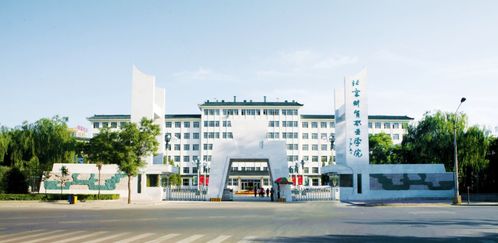 北京財貿職業學院 精準對接產業升級新業態,培養市場急需新商科人才