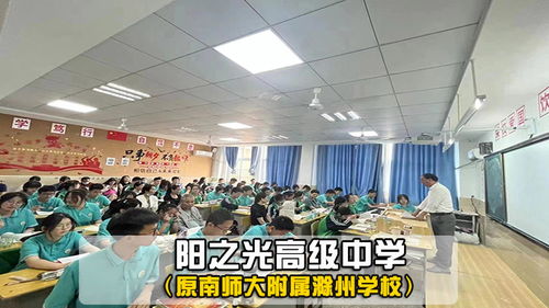 姜堰前三名高考復讀補習學校改革后復讀須知 高考復讀補習學校