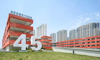 萬科森林公園封筆之作 別墅產品曝光 這一次,只有58套