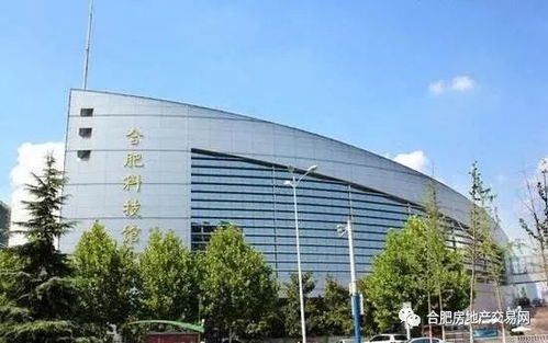 牛 簽下88億大單 30多家頂尖企業集中簽約 合肥這個區身價即將暴漲