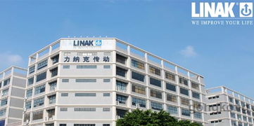 力納克中國增設新產線,擴大產能