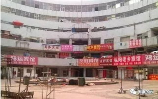 政府重拳出擊整治 爛尾20年,地王停工 資金斷鏈 合肥這些爛尾樓有救了