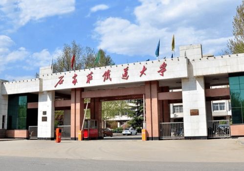 國企青睞的4所大學(xué),畢業(yè)后有望進(jìn)鐵路局,工作堪比鐵飯碗