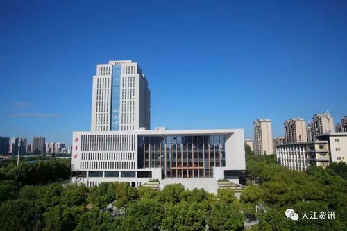 蕪湖 企業出題高校答題