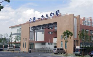 官宣 綠城招商誠園戶型曝光 6月首開,綠城粉機會來了