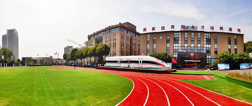 合肥中科信息工程學校