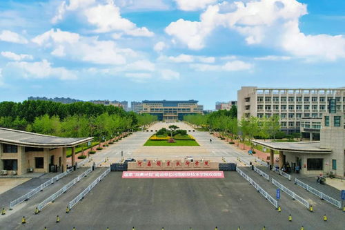 高招有 高招 丨河南職業技術學院 11個二級學院52個招生專業 總計劃與去年相同