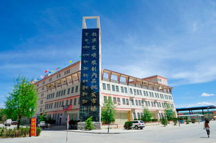 拉薩城區農副產品批發商12日起搬遷