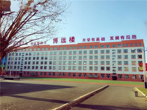 遼寧阜新一民辦學校突然倒閉,市教育局 教師學生整體安置