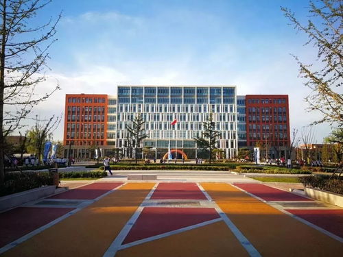 大家好,我叫威海市職業中等專業學校 這是我的新名片,請惠存