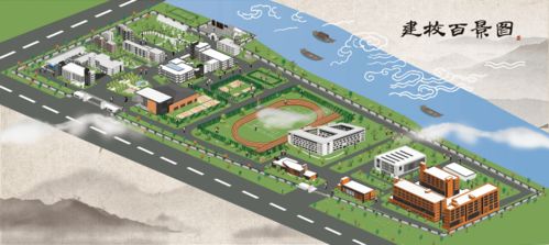 嘉興市建筑工業(yè)學(xué)校