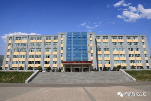 千人圍觀這所公辦中專,沁縣人都說好 免學費招鐵路 航空 計算機三大熱門專業(yè)16名,入學就簽就業(yè)合同,畢業(yè)對口單位工作 全日制