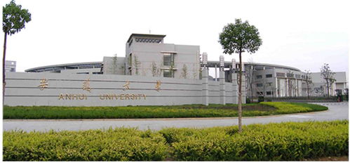 安徽最強的三所一本大學,第一是名副其實