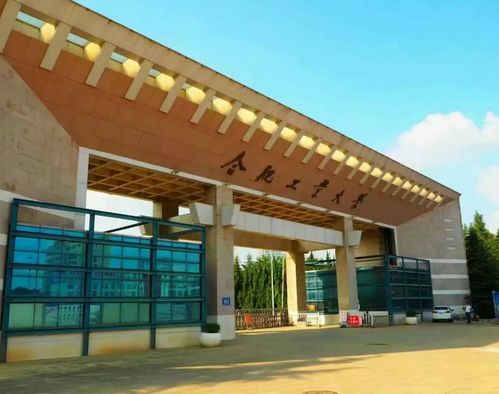 中國 工業 大學排名top3 哈工大排名當之無愧,第3卻飽受爭議