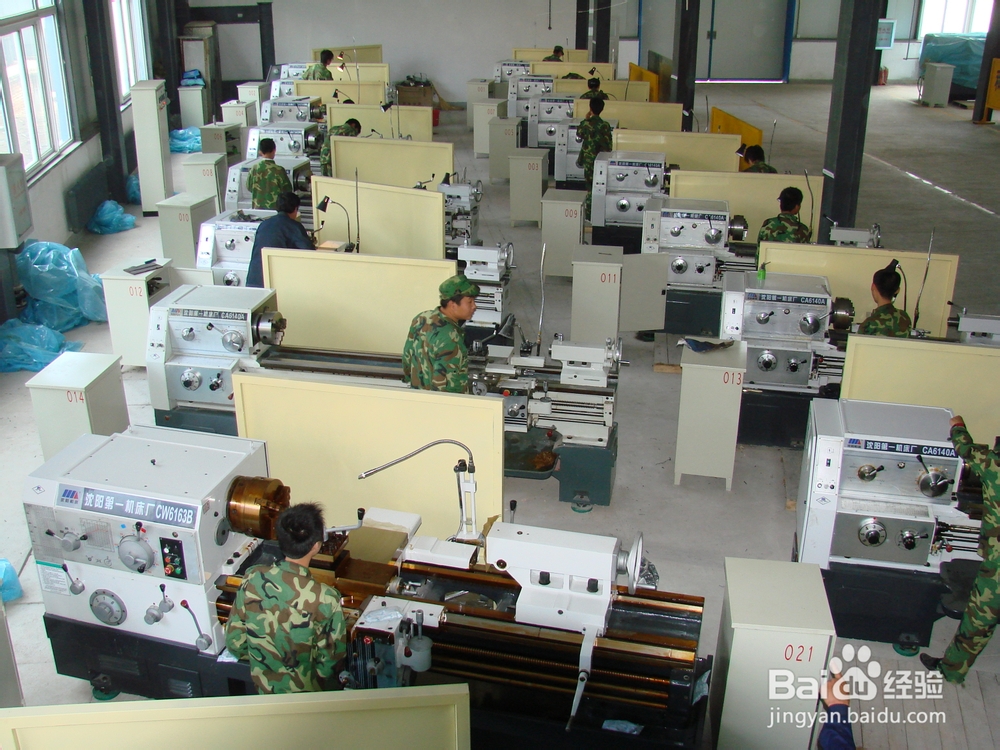 學技術,怎樣選擇職業學校(陡勢橫橋)