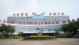 梁銶琚職業(yè)技術學校