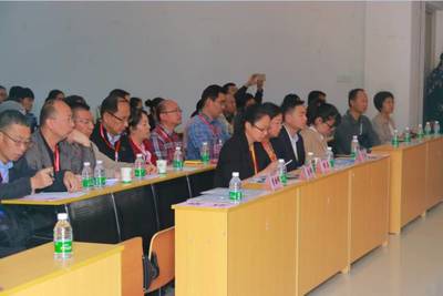 2017云南省高等學校學生職業技能大賽(中藥技能 農產品質量與安全檢測)今天在我校舉辦。