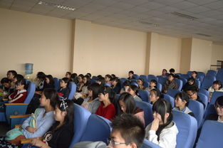 職場風采 你我競秀