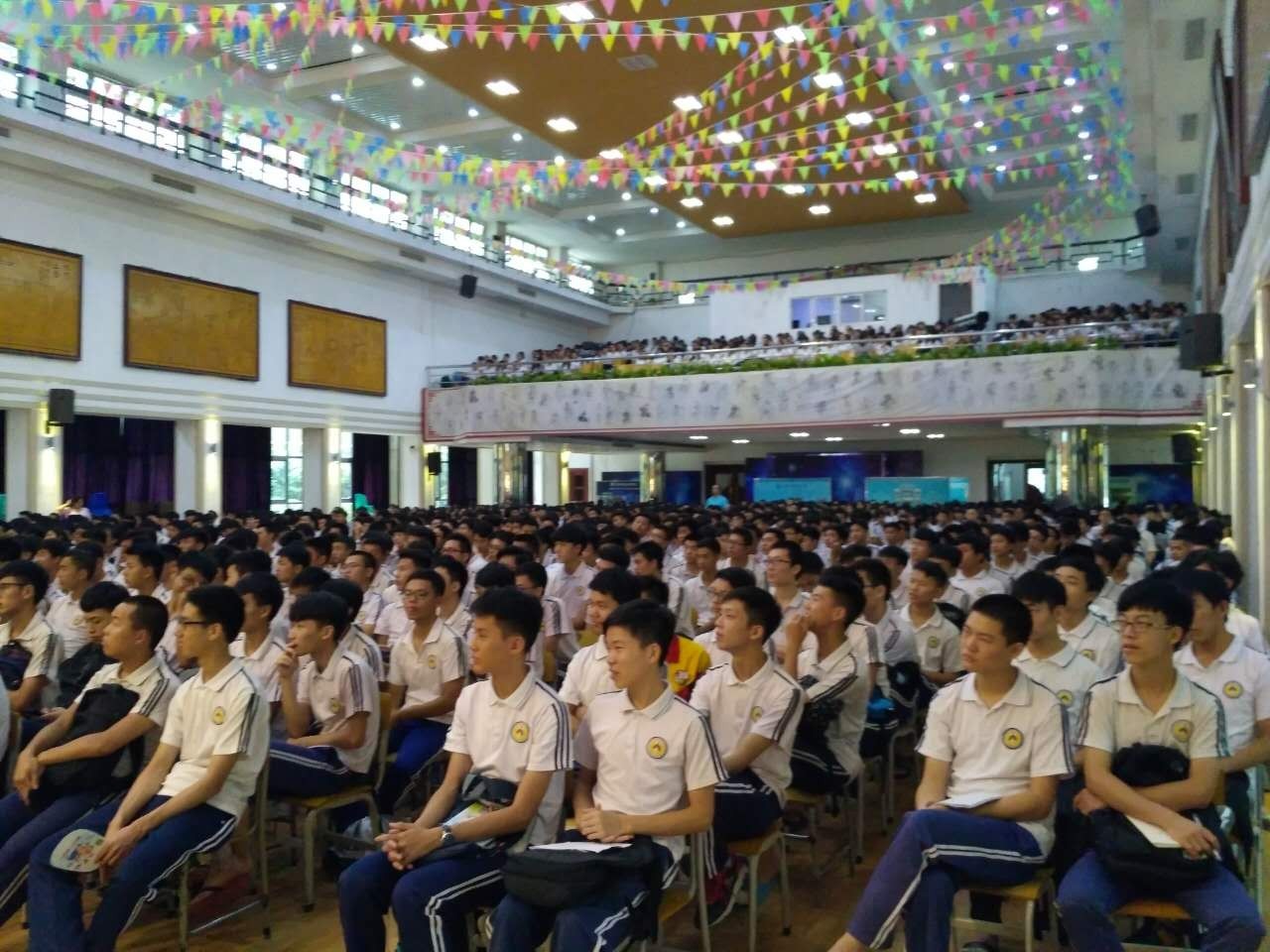 趣就業·享未來 | 普寧職業技術學校為期兩天的職業規劃課圓滿結束啦!