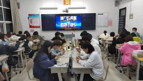 菏澤職業學院食品化工系開展電子競技比賽活動