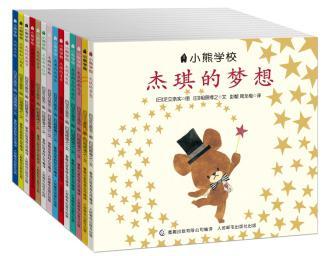 做少兒出版領(lǐng)域最好的IP運營商--童趣的詩和遠方-百道網(wǎng)