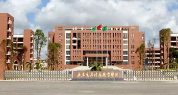 來茂名念大學請注意 到時別說我沒告訴你 附高考成績查詢 志愿填報時間