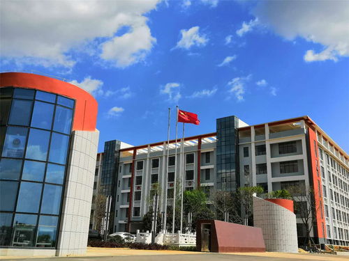 云南輕紡職業學院