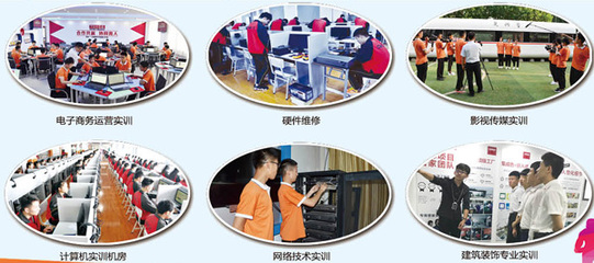 德州交通職業(yè)中等專業(yè)學(xué)校有計算機(jī)相關(guān)專業(yè)嗎?