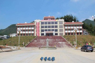 江蘇常州劉國鈞高等職業技術學校