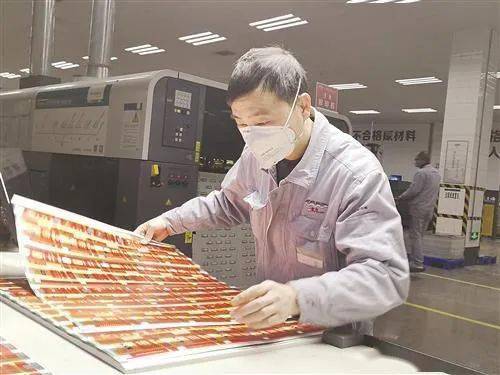 四川中煙多元產業與政企校合作 創新驅動與就業扶貧的雙輪引擎