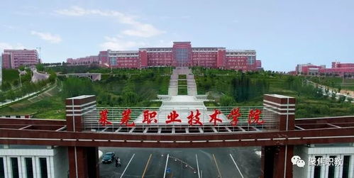 21所院校獲選山東省第二批優質高職校建設工程立項建設單位，助力職業教育高質量發展