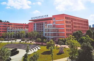 長沙商貿旅游職業技術學院2020年單獨招生簡章